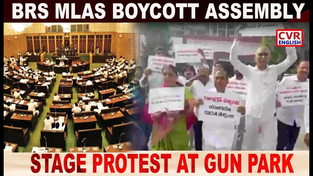 Assembly Boycott: BRS Holds Protest at Gun Park Over Krishna Waters | CVR ENGLISH