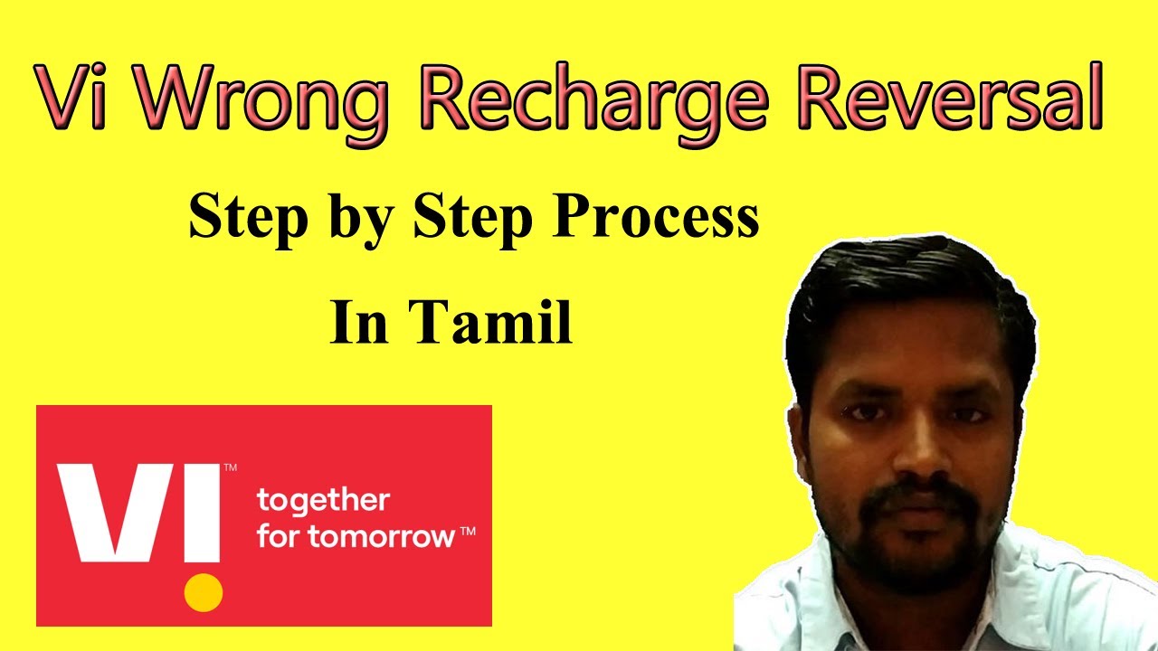 vi wrong recharge reversal in Tamil | vodafone and Idea wrong recharge reversal in Tamil