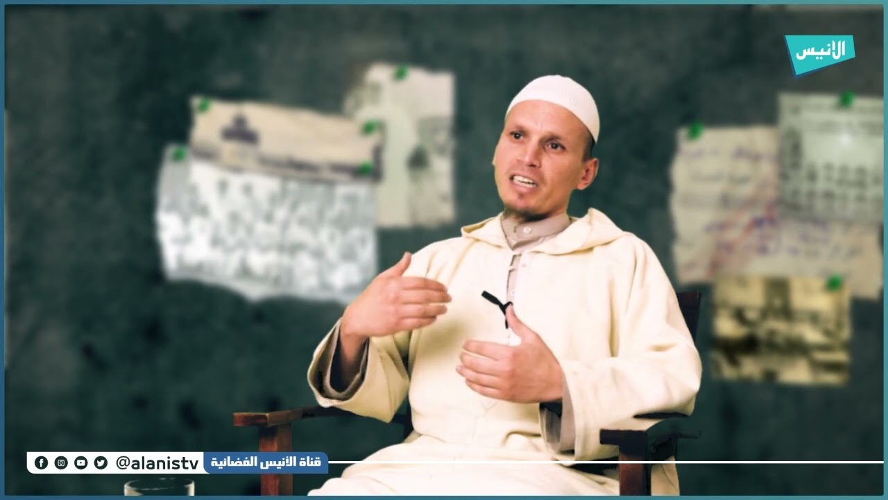 الشيخ محمد باعلي | 01 علماء منسيون