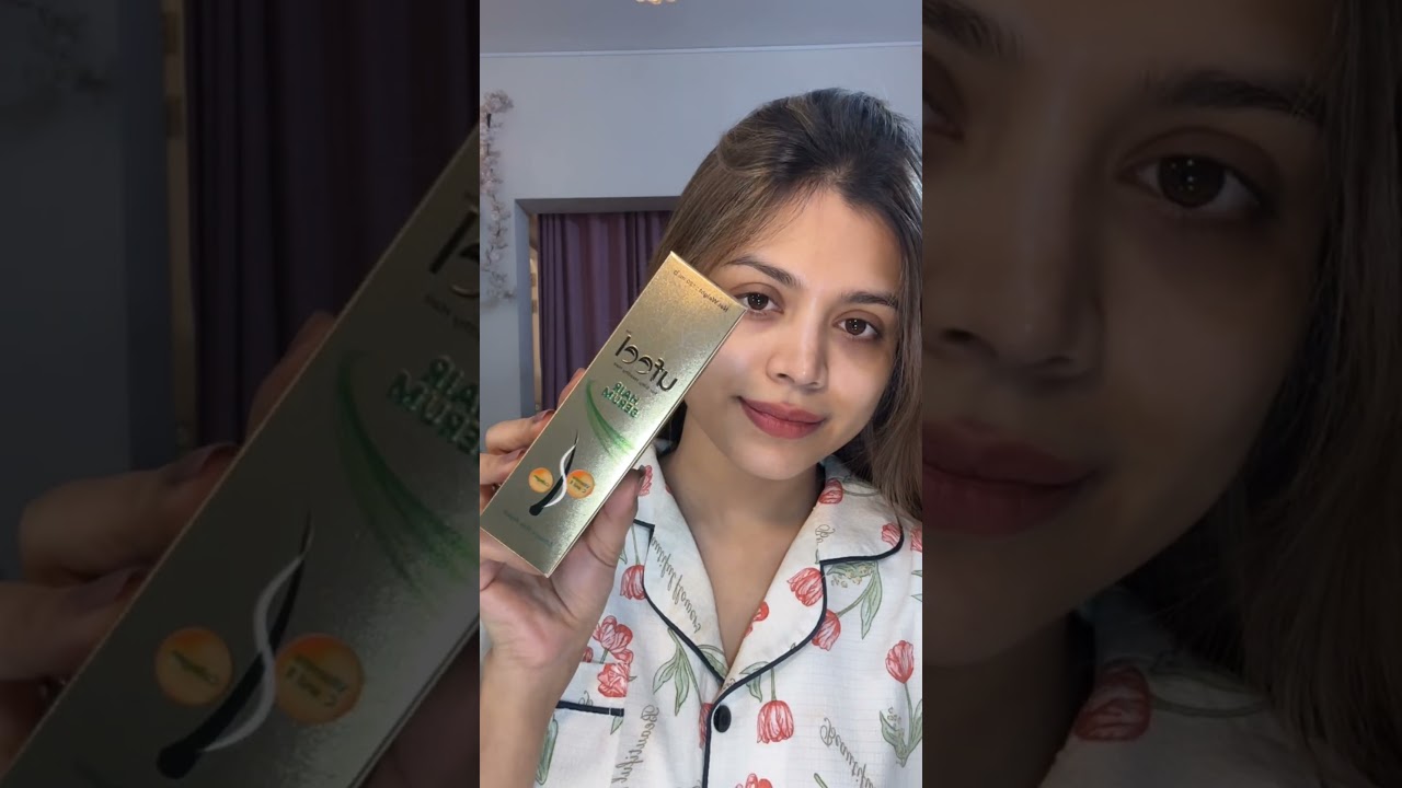 UFEEL COSMETICS #highlights #attitude #follow #Ufeel