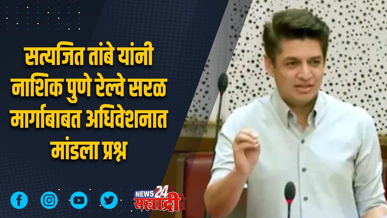 जिल्ह्याची खबरबात । ट्रक व स्विफ्टचा भीषण अपघात; सहा जणांचा मृत्यू