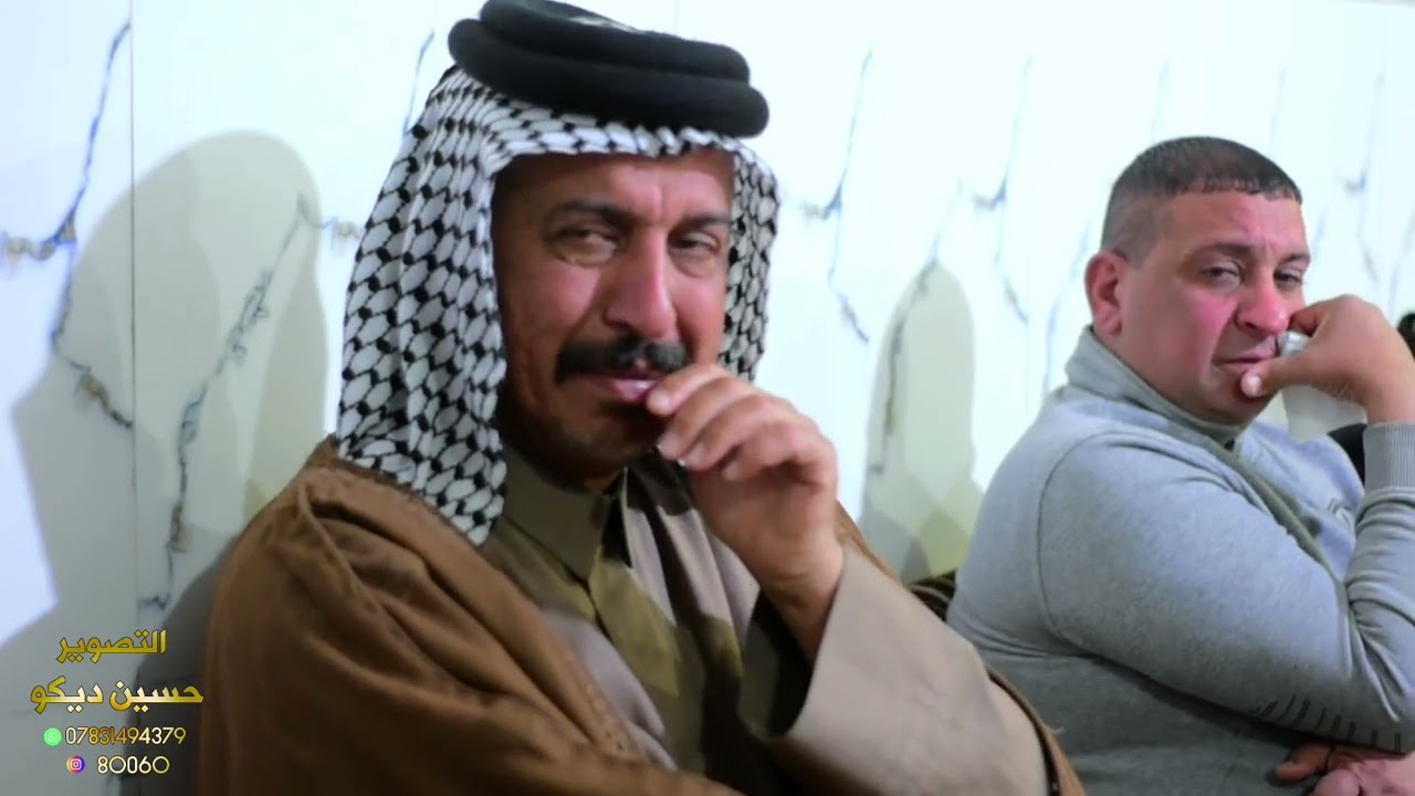 مجلس عزاء بصوت ملا فارس العبودي حسين حسن الطنيبي ع الإخوان
