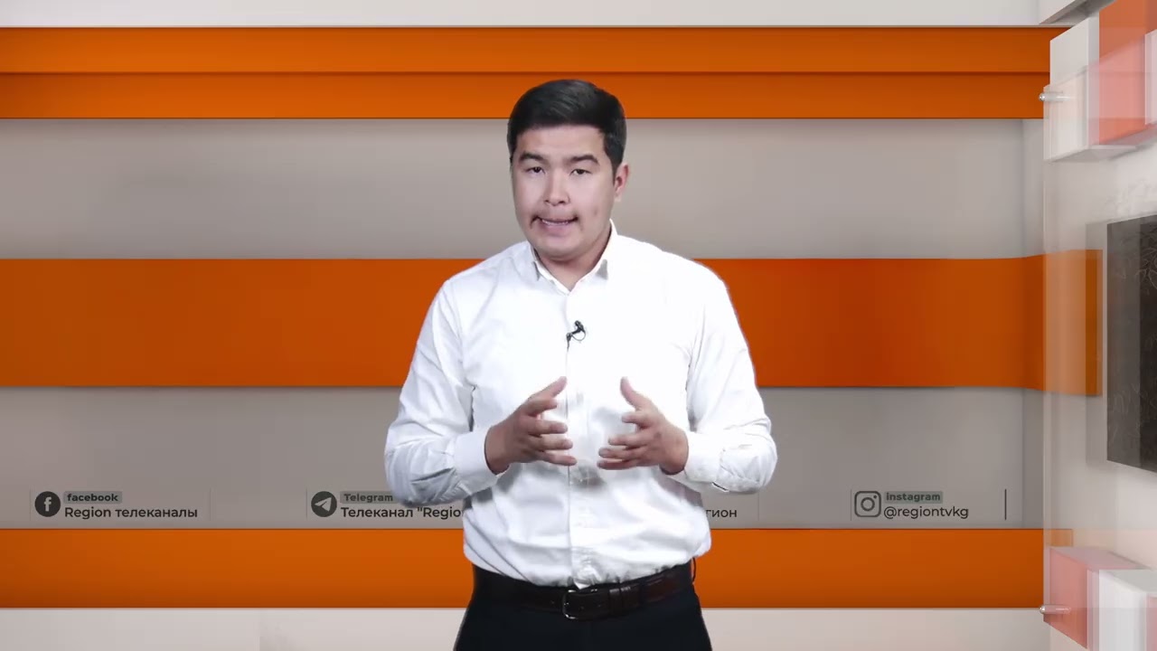 МАТКАЛИКОВ: 