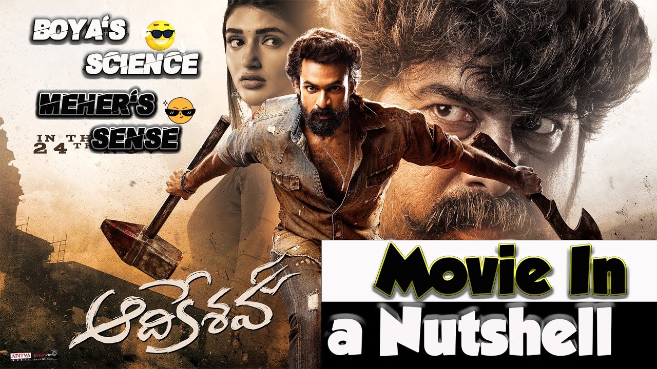Aadikesava | Panja Vaishnav Tej | Movie In a Nutshell