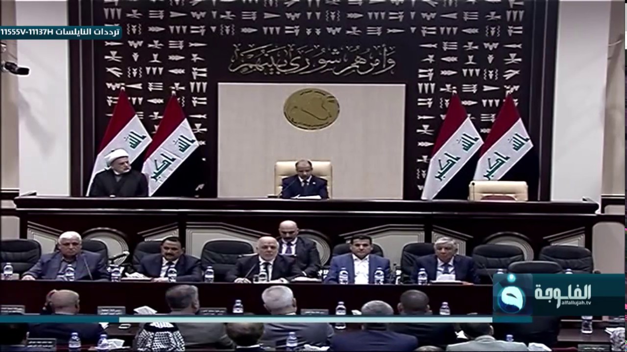 مجلس النواب يلزم رئيس الوزراء حيدر العبادي بنشر قوات في كركوك والمناطق المتنازع عليها