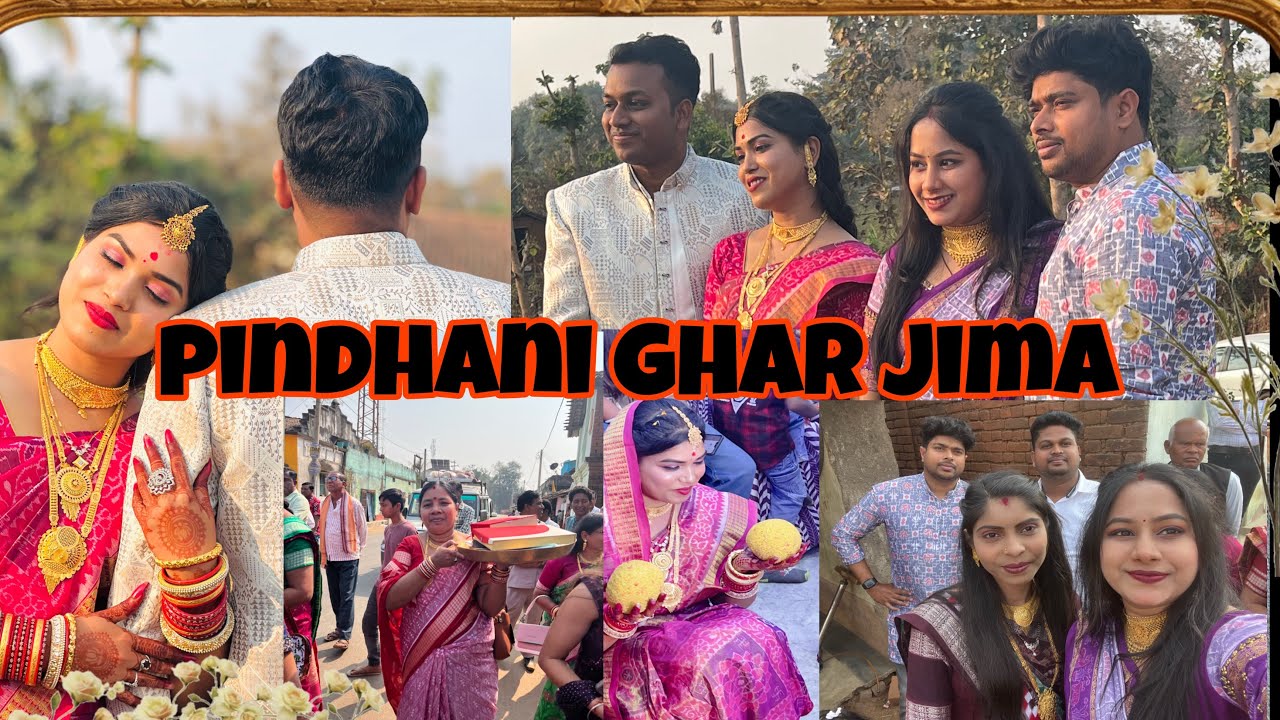 mor debar ra pindhani ghar ,bahut enjoy kalu🥰