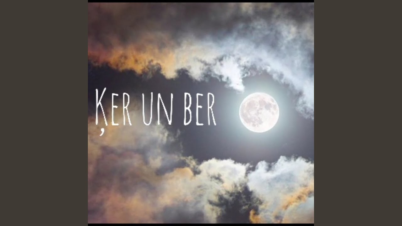 Ķer un ber.