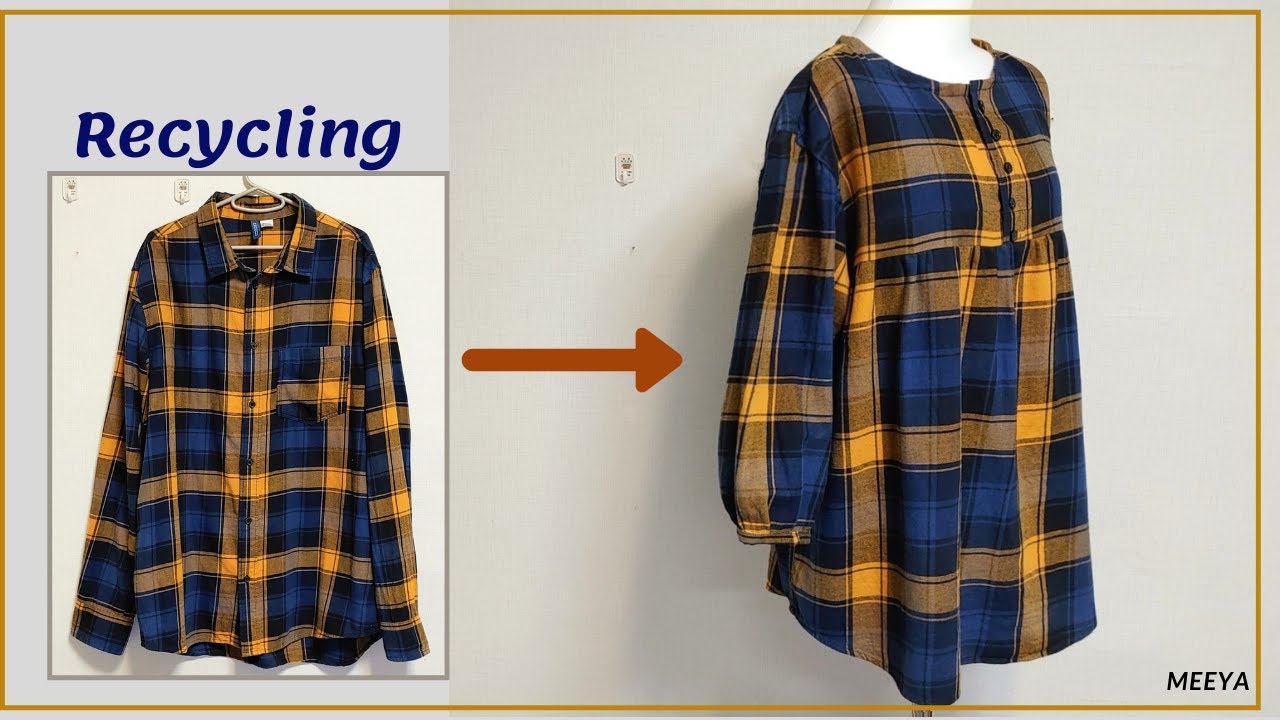 DIY Recycling a Shirt |안입는옷 리폼|Reform Old Your Clothes| 남방 리폼|셔츠 리폼| 옷 수선|옷 만들기|Refashion|リフォーム