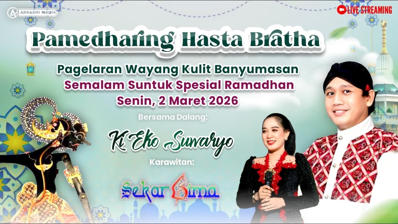 LIVE WAYANG KULIT DALANG KI EKO SUWARYO MALAM INI 2 MARET 2026‼️
