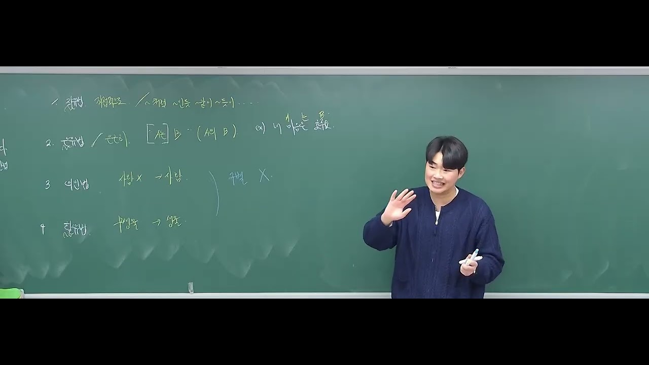 지훈