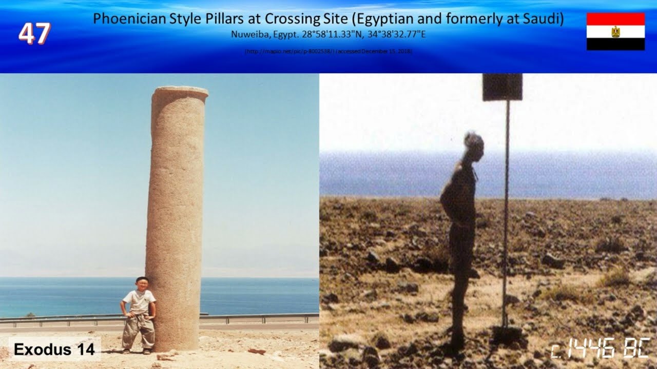 Old Testament 47 (Exodus 14) - The Commemoration Pillar at Nuweiba Beach