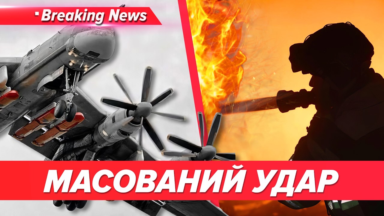 🚀РАКЕТИ 