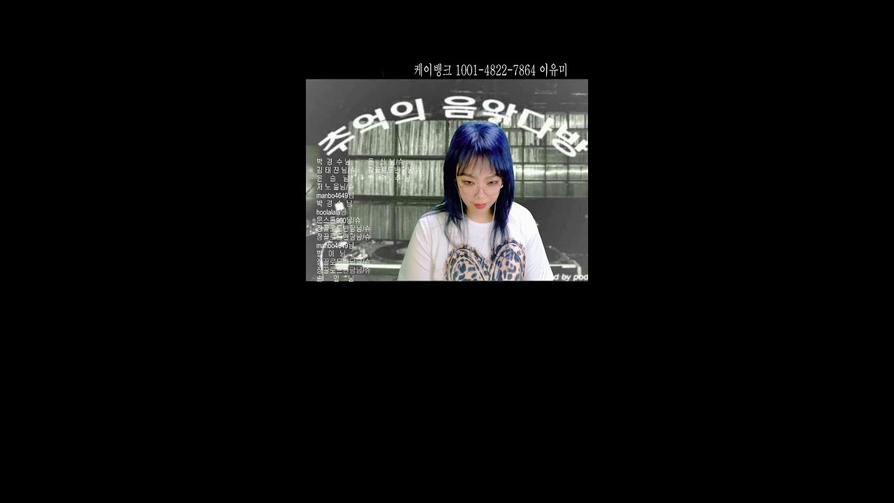 ☆☆ 782회 ☆☆  그대의 병오년  시작과 지친  하루의 마무리를 지호와함께. . .
