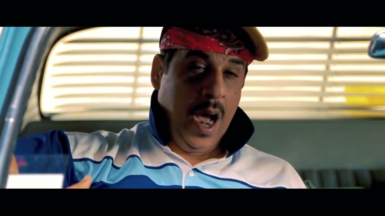 سعيد 