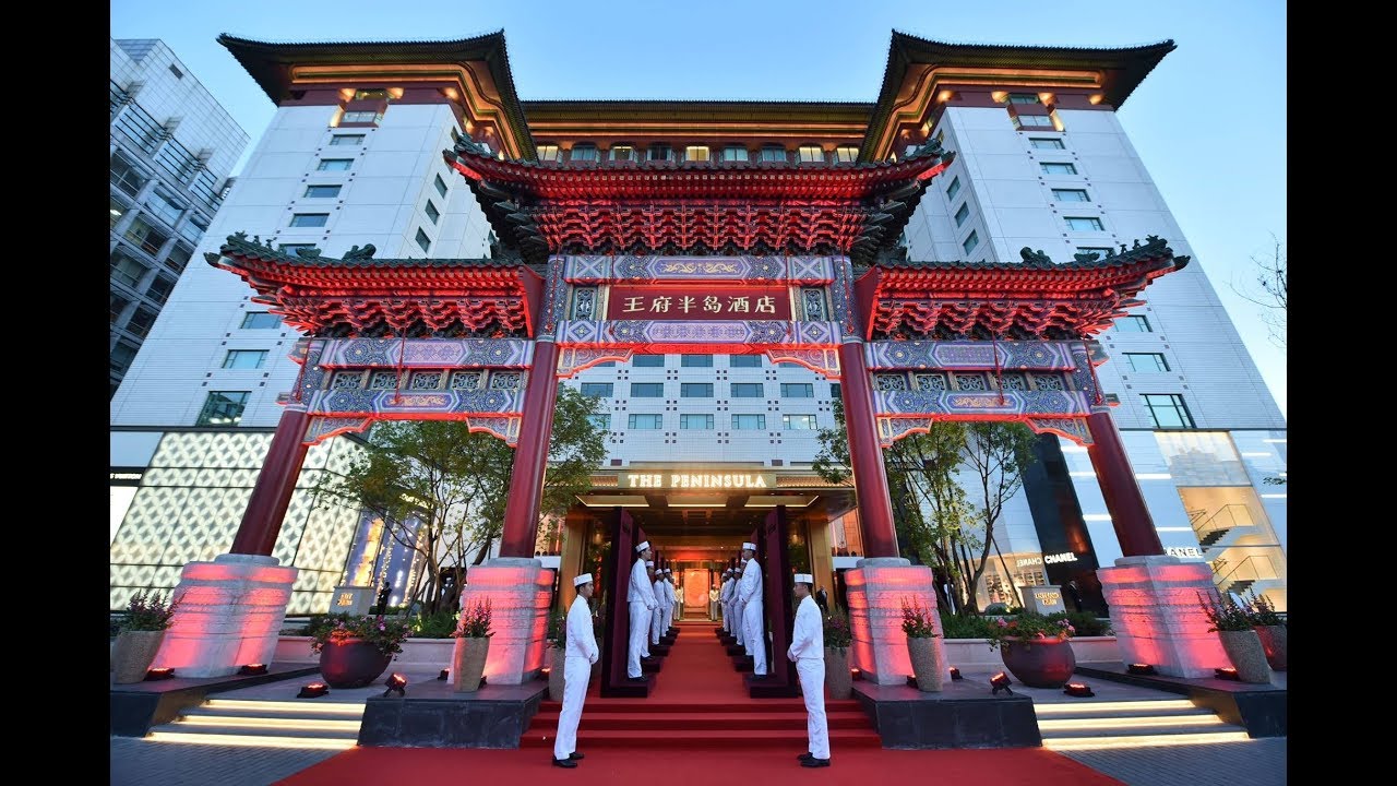 Обзор люксового отеля Пенинсула. Пекин/Luxury Hotel Review-The Peninsula, Beijing.ВЛОГ 60 (ENG SUBS)