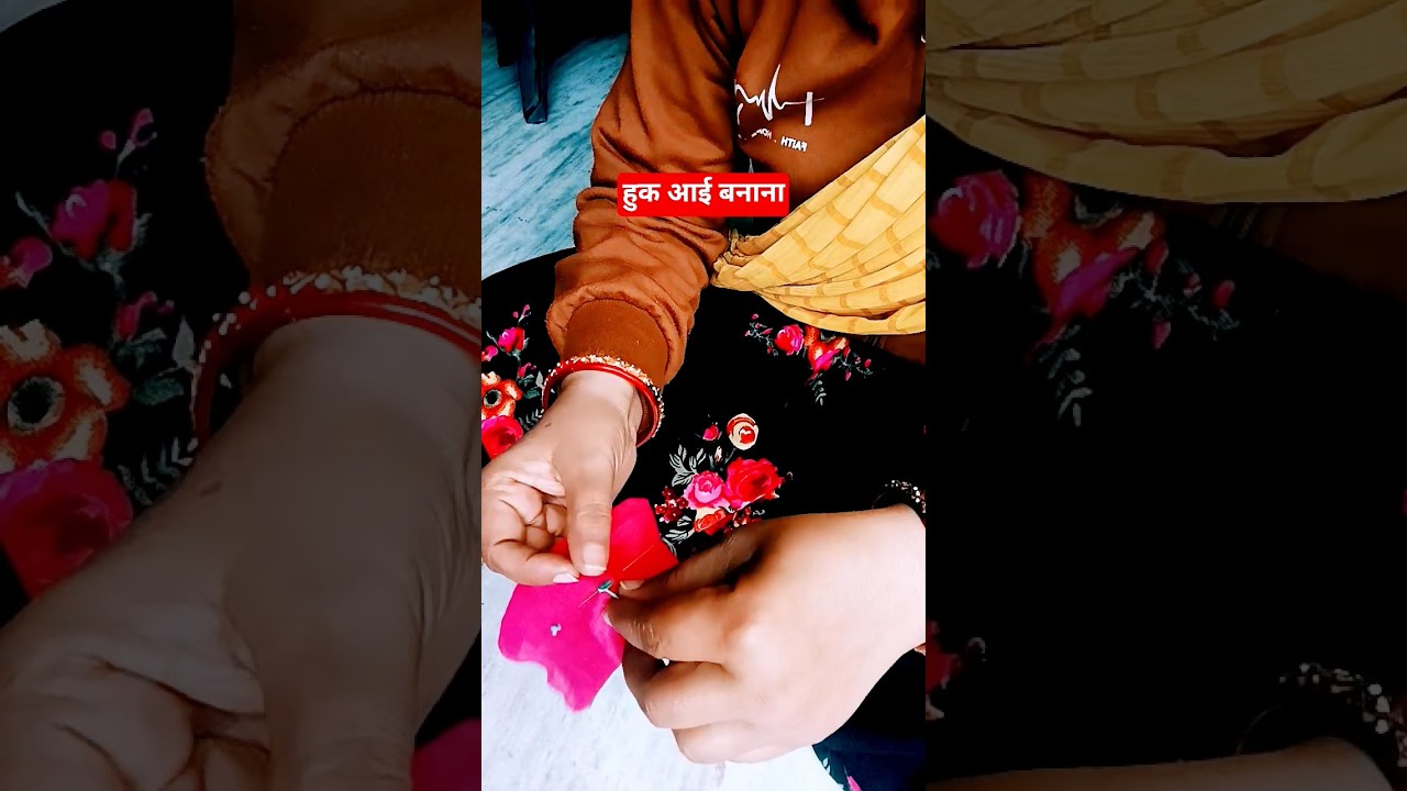 huk loop # viral shorts # ytshort 