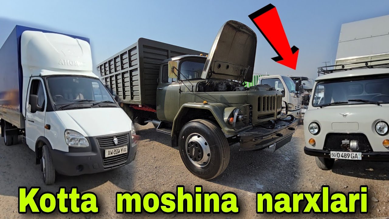 Котта  мошина  нархлари