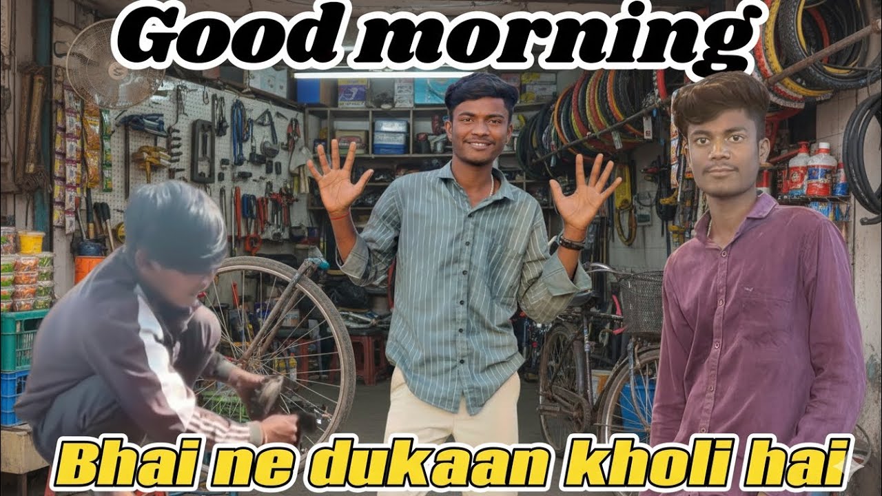 Aaj aapna dosto ne kuch aabisakar kar raha he 🤭 or dukaan bhi aabhi aabhi kholi he usne♥️💯#comedy