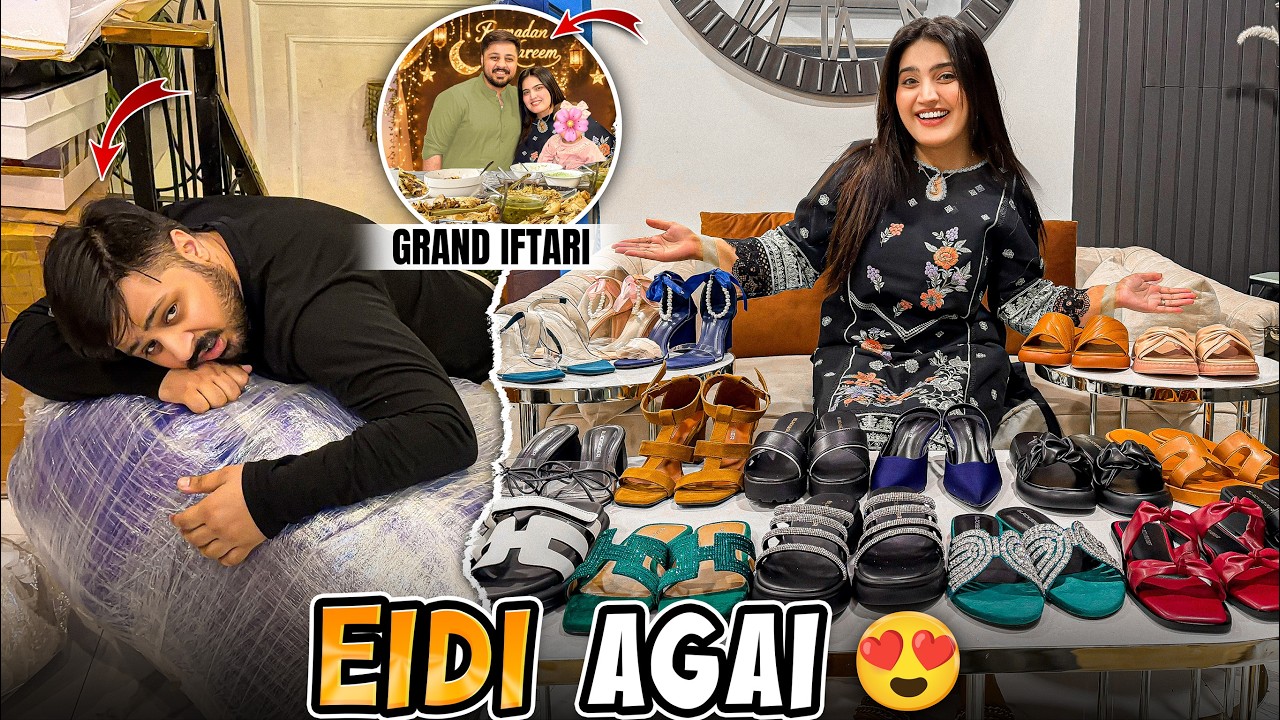 SAB K LEA EIDI MANGWA LE 😍🎁 | Susral Mai Grand Iftar Dawat ♥️ | My New Eid Shoe Collection Agai 🤩