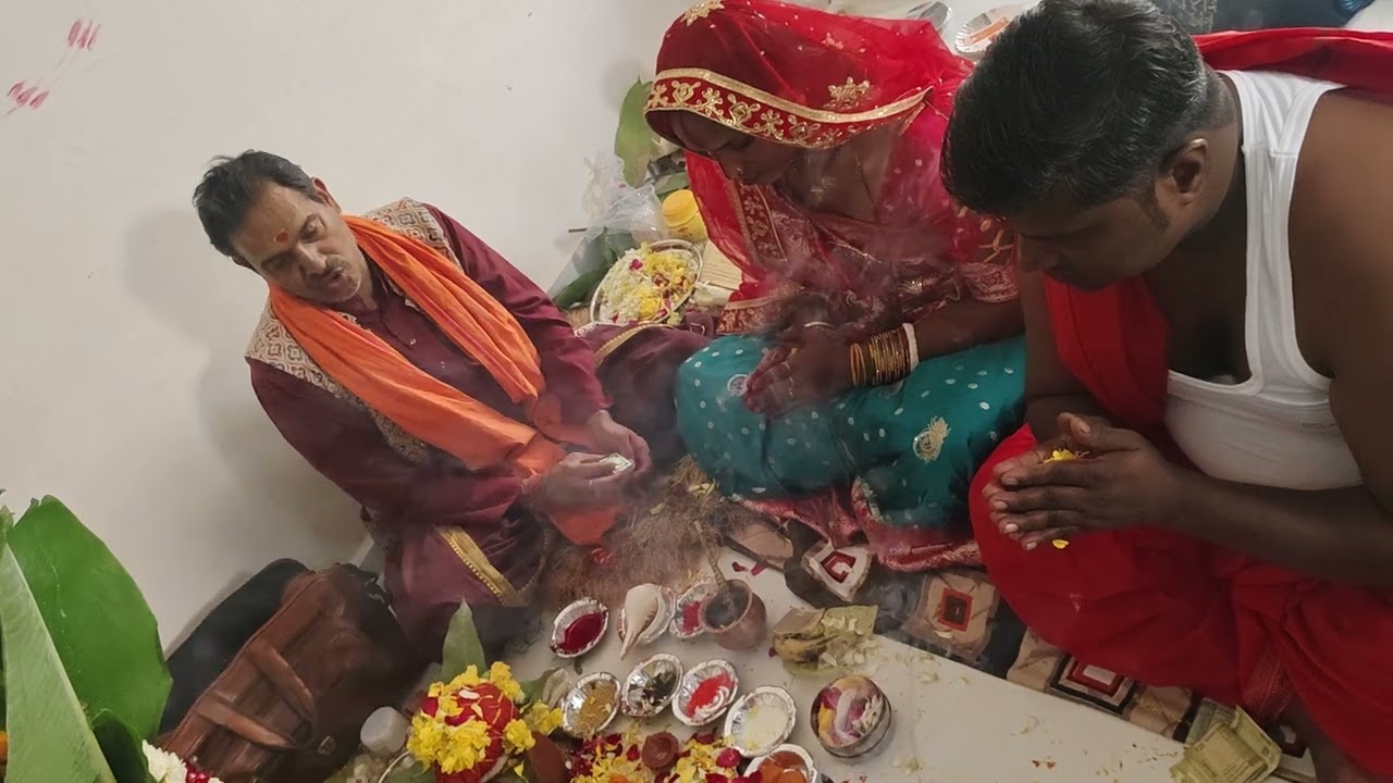 Ghar puja