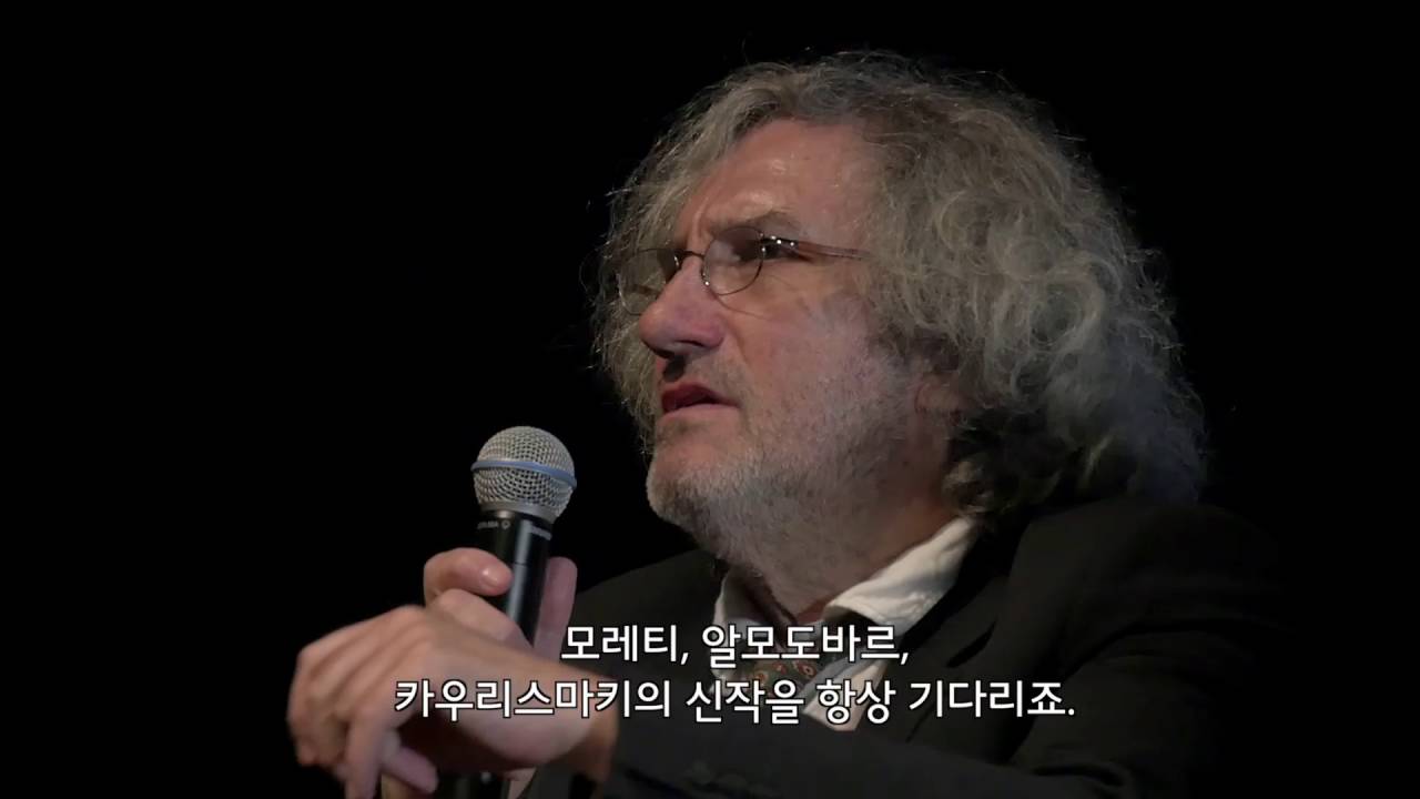 Philippe Garrel Master Class Part 2