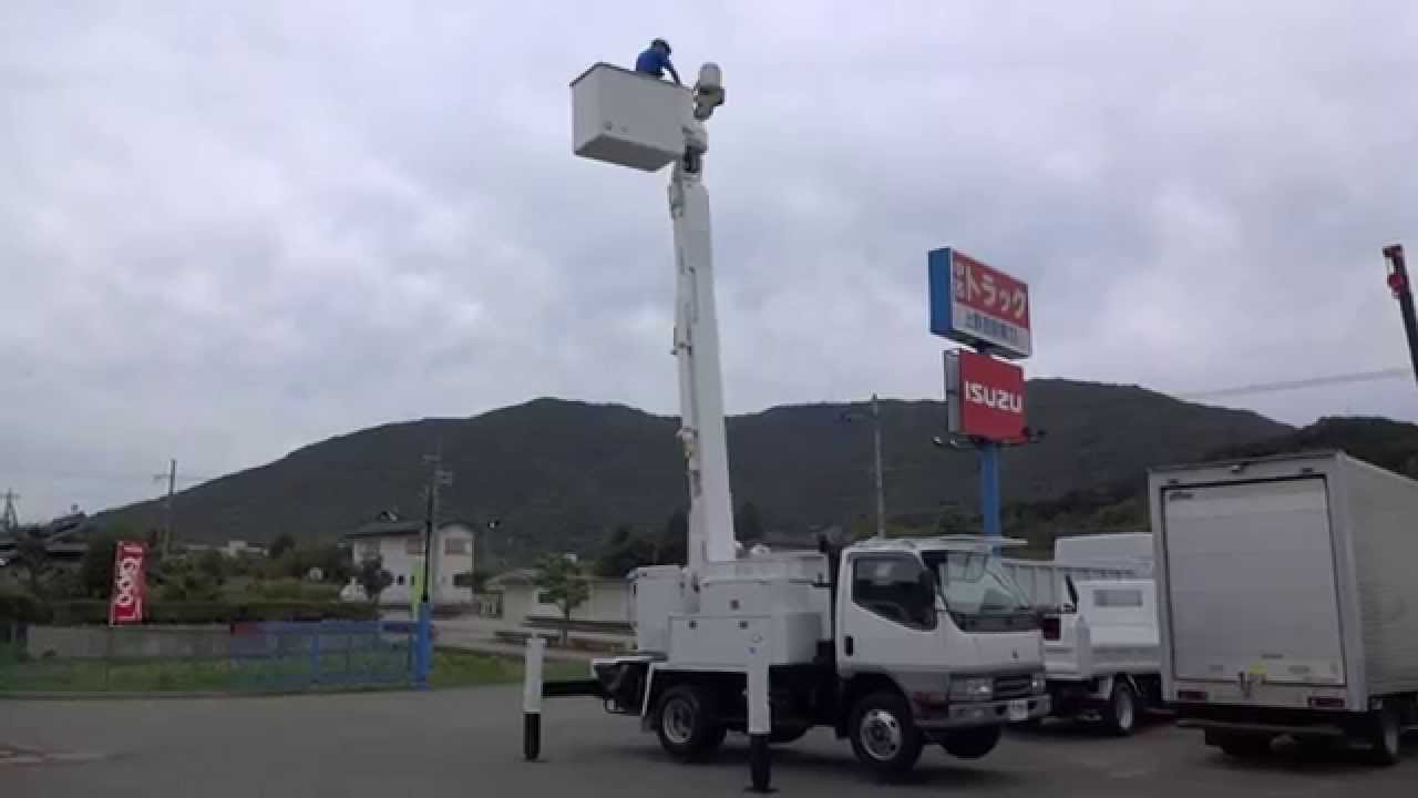 中古トラック キャンター アイチコーポレーション 高所作業車 SH145 作動