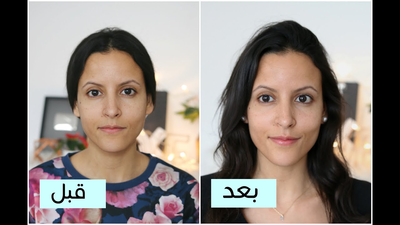 كيف تكوني جميلة من دون مكياج