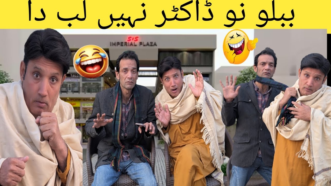 Bablu g new Comddiy prnck docter 2026