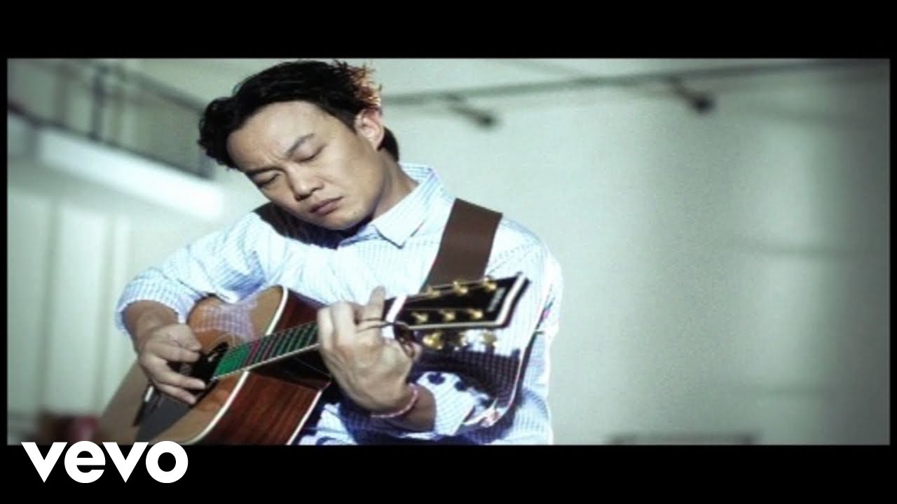 陳奕迅 - 張氏情歌