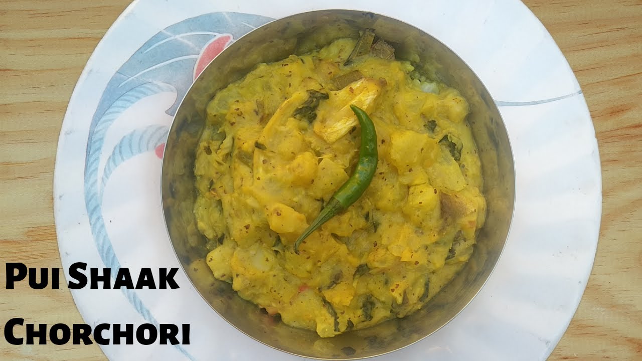 Pui shaaker chorchori | Malabar spinach with fish head | Pui chyachra recipe | Macher matha diye pui