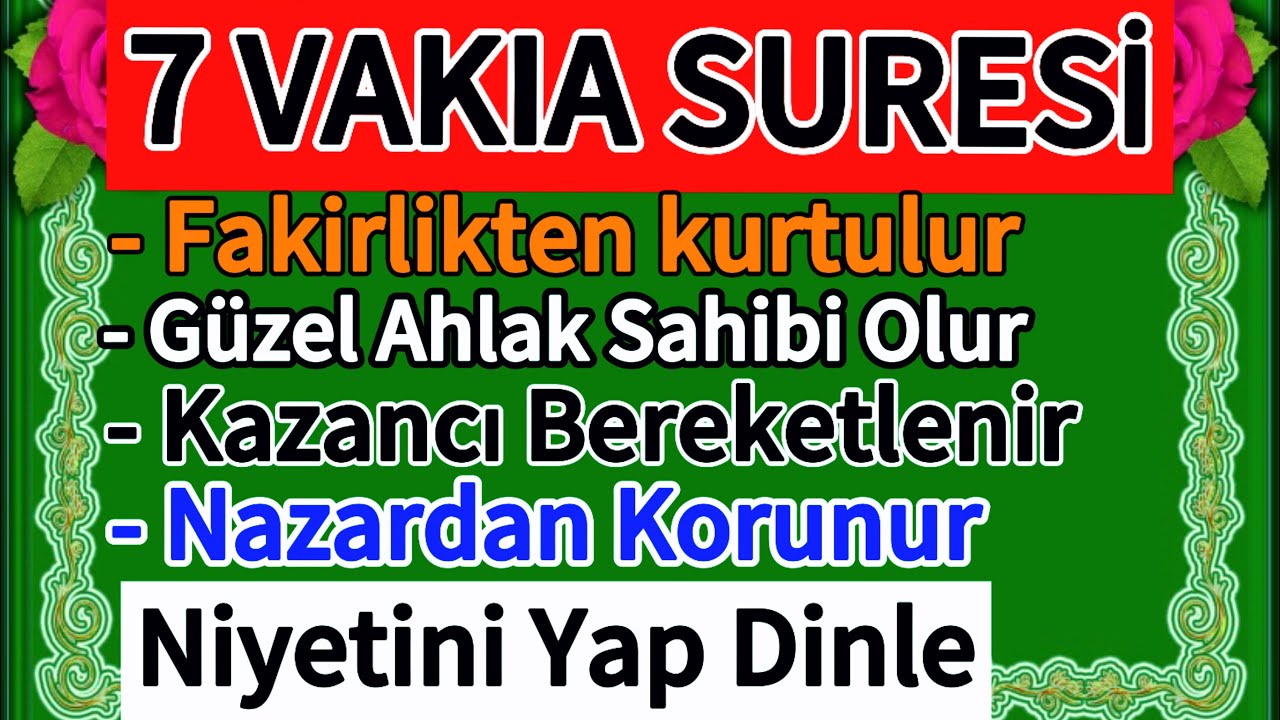 VÂKIA SURESİ - Ok Takipli Hızlı Okuma🍁