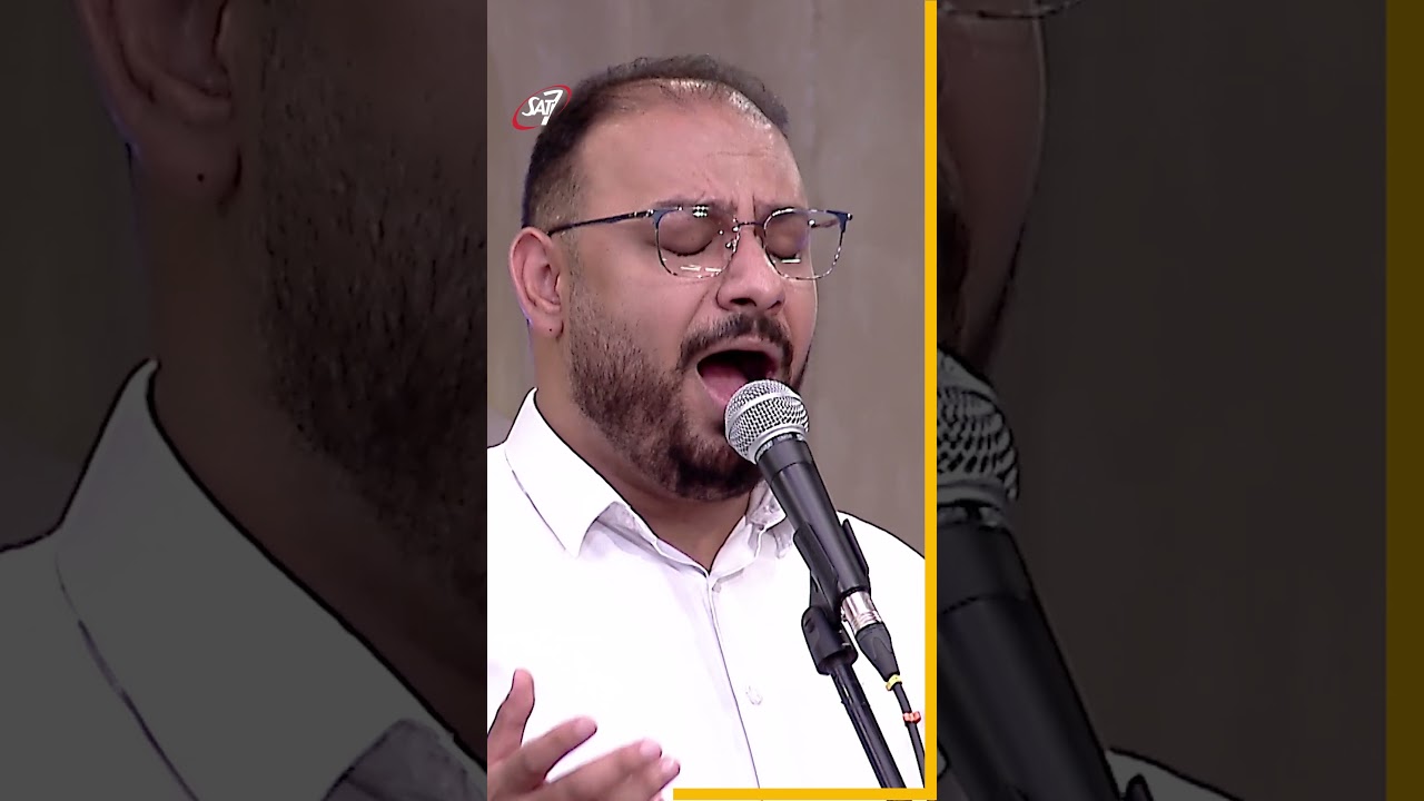 سلام لشعب الله