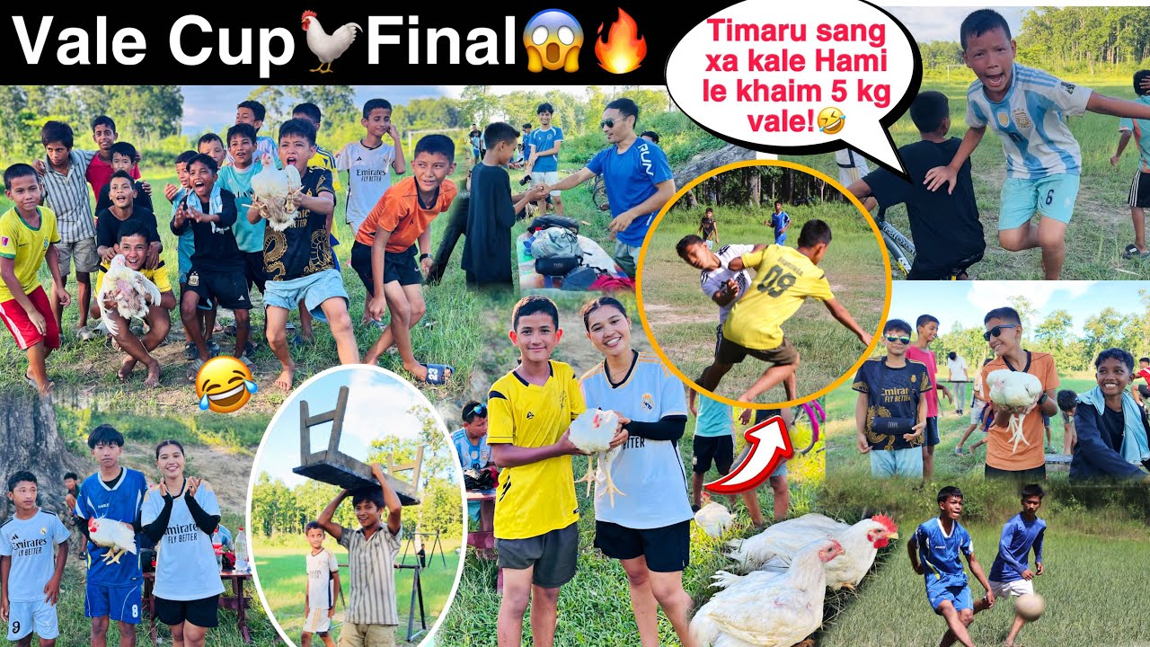 VALE CUP⚽️// KASLE UTHAYO HOLA TA FINAL?🐓🔥​⁠@sebikaRai2