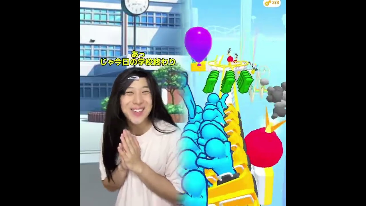 小学生あるある👦違いあるある🙅‍♂️🙅‍♀️ とかやってる！#あるある #おすすめ #面白い