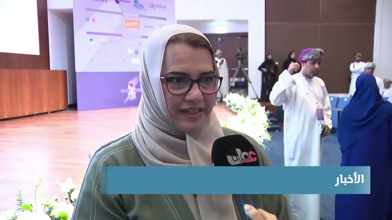 تقرير |  المؤتمر العالمي للسرطان يستعرض أحدث الابتكارات الطبية في علاج وتأهيل المصابين بالمرض