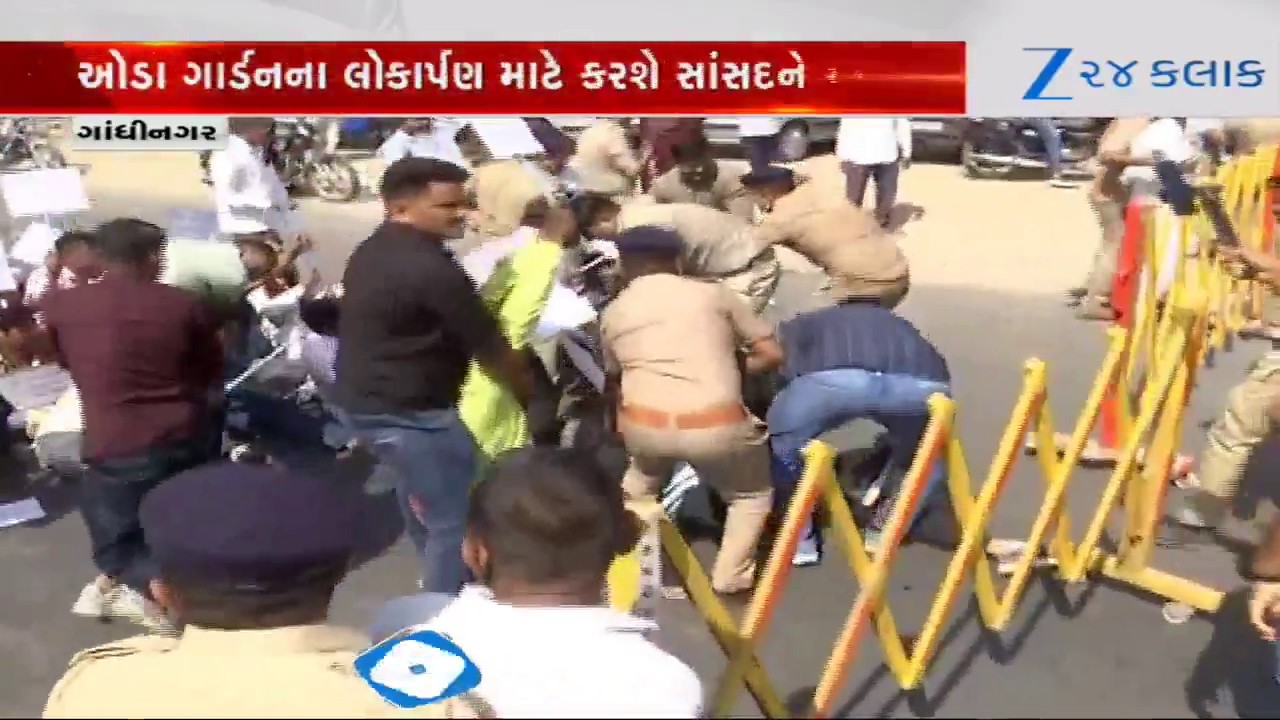 Gandhinagar: દહેગામમાં વિકાસકાર્યોના લોકાર્પણમાં પશુપાલકો રજૂઆત કરવા પહોંચ્યા; પોલીસ દ્વારા અટકાયત