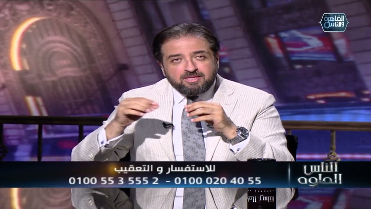 الدكتور والناس الحلوة| أسباب الحمى الروماتيزمية مع دكتور أيمن رشوان