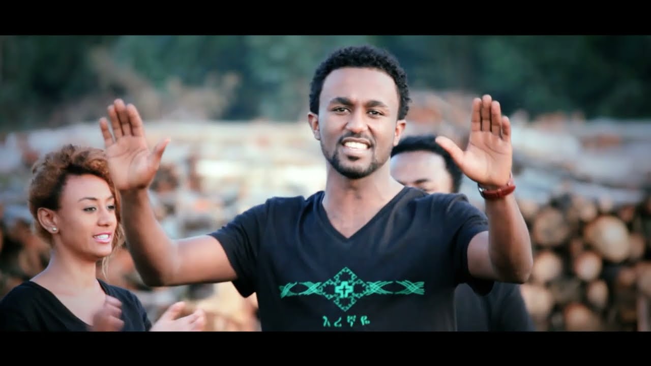 እረኛዬ ኤፍሬም አለሙ Erenyae Ephrem Alemu /old music video official