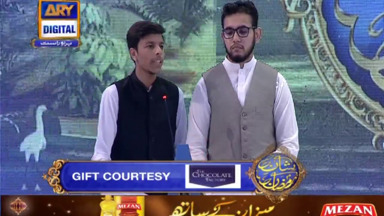 Shan e Ramzan BaitBazi Competition | Suleman Asif