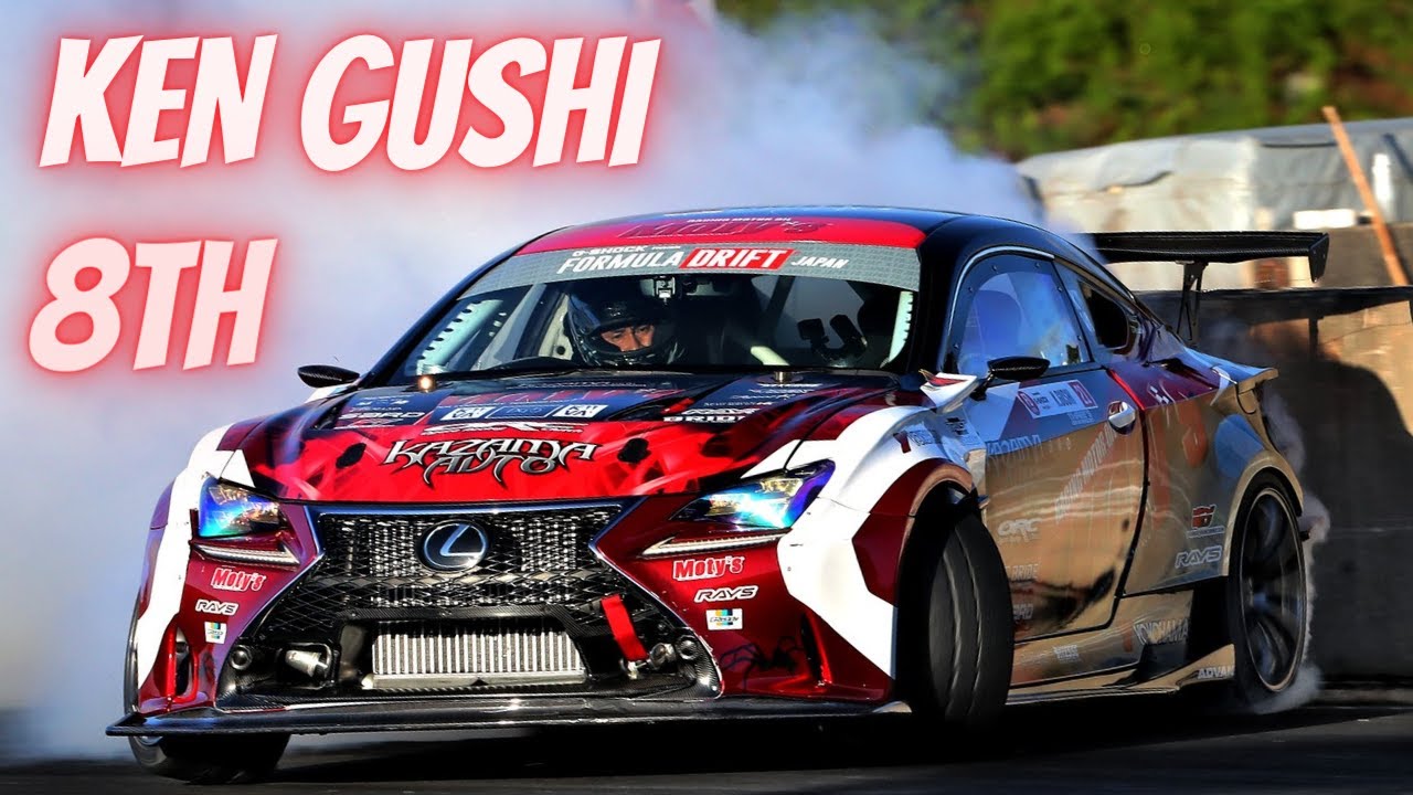 Ken GUSHI | Every 2022 Formula Drift Japan Battle Runs | Ranked 8