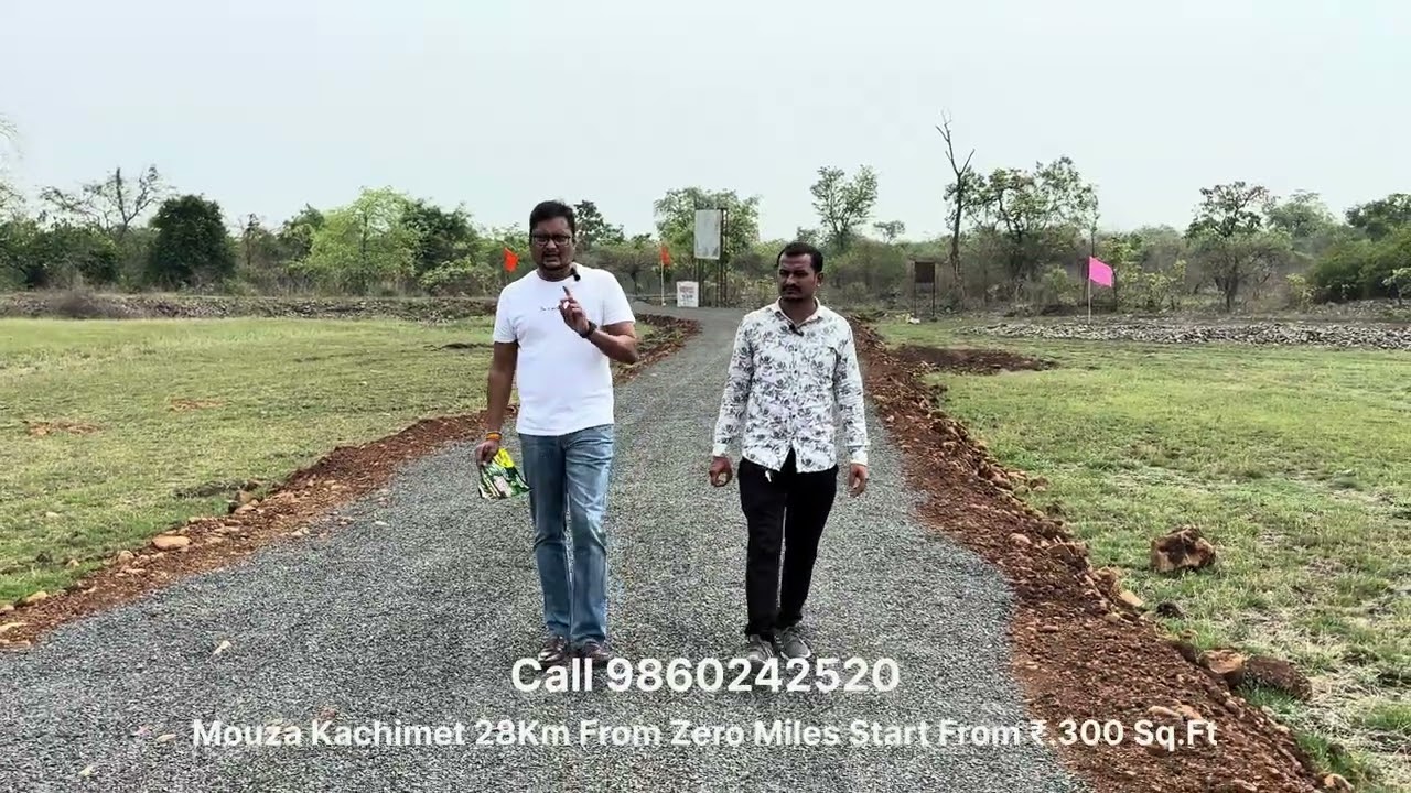 Buy Your Ideal Plot Now Start From ₹.3 Lcs Kachimet, Just 30Km Nagpur #plotinnagpur नागपुर में प्लॉट