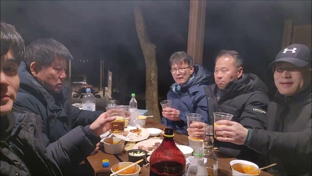 용인자연휴양림 테니스여행(2026.1.20~21)