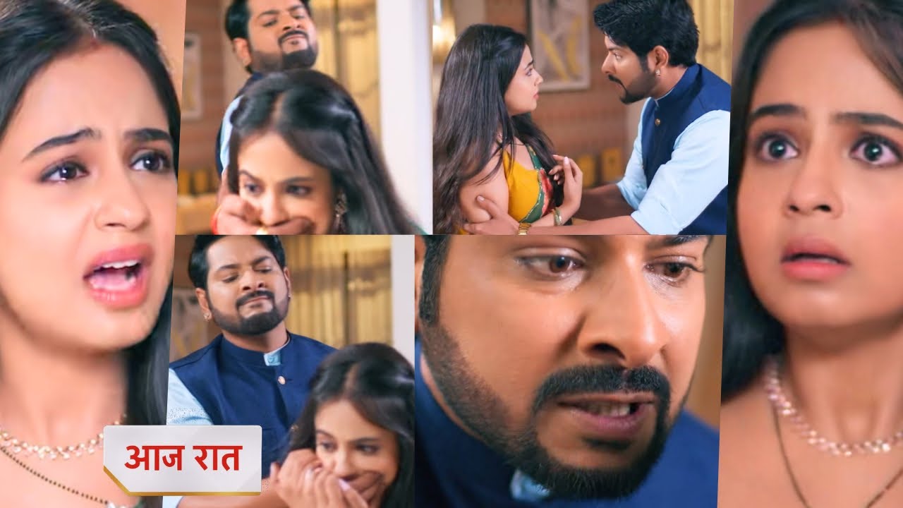 Anupama 17 March 2026 Today New promo - Mashi faces domestic voilence 