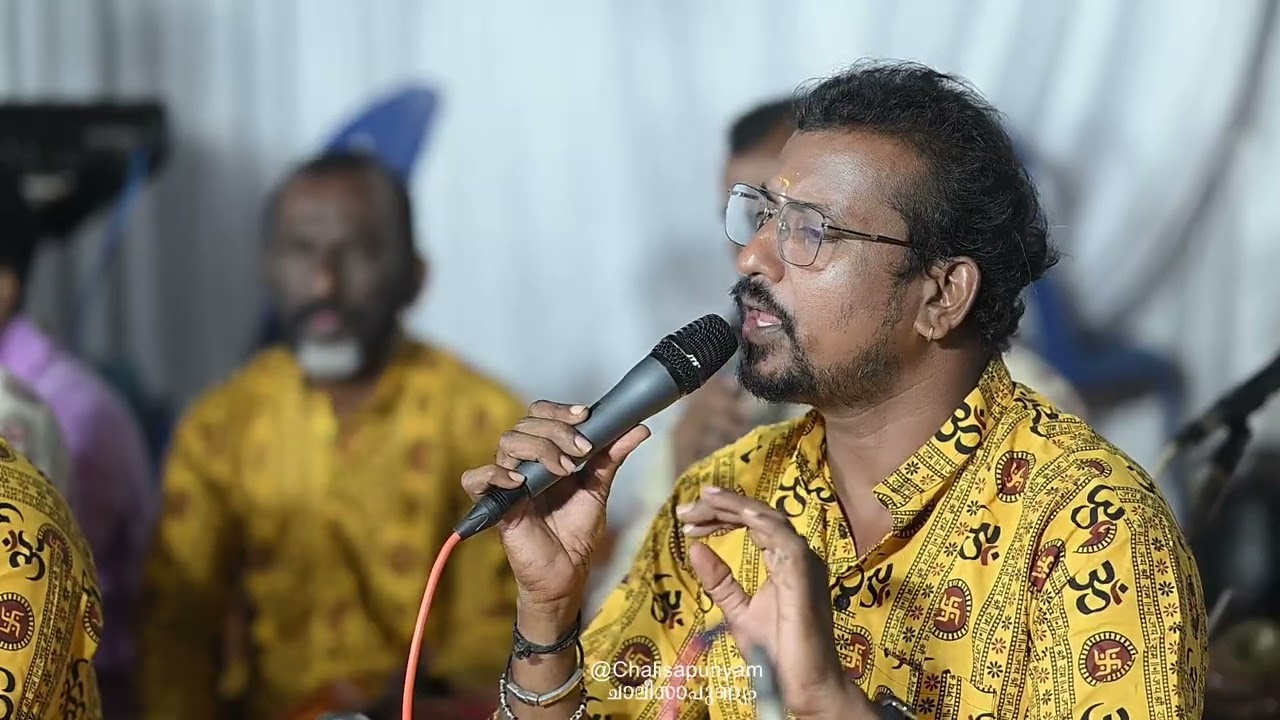 Malamele omkara sooryodayam
