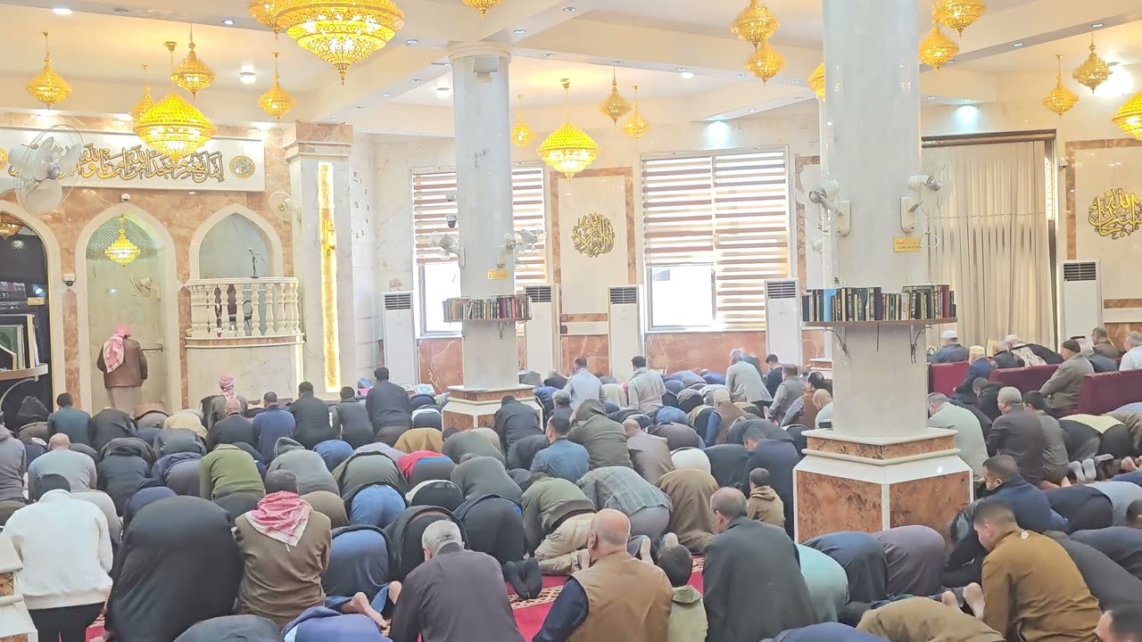 صلاة الجمعة في جامع خالد بن الوليد القارئ الشيخ الدكتور عبد الرزاق الدليمي 2025_12_19