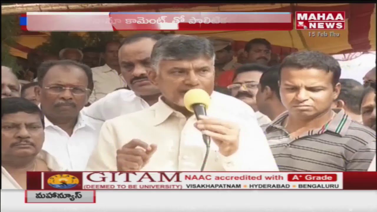 Upto April 6th MPs will Protest for AP Special Status - Says YSJagan | Mahaa News