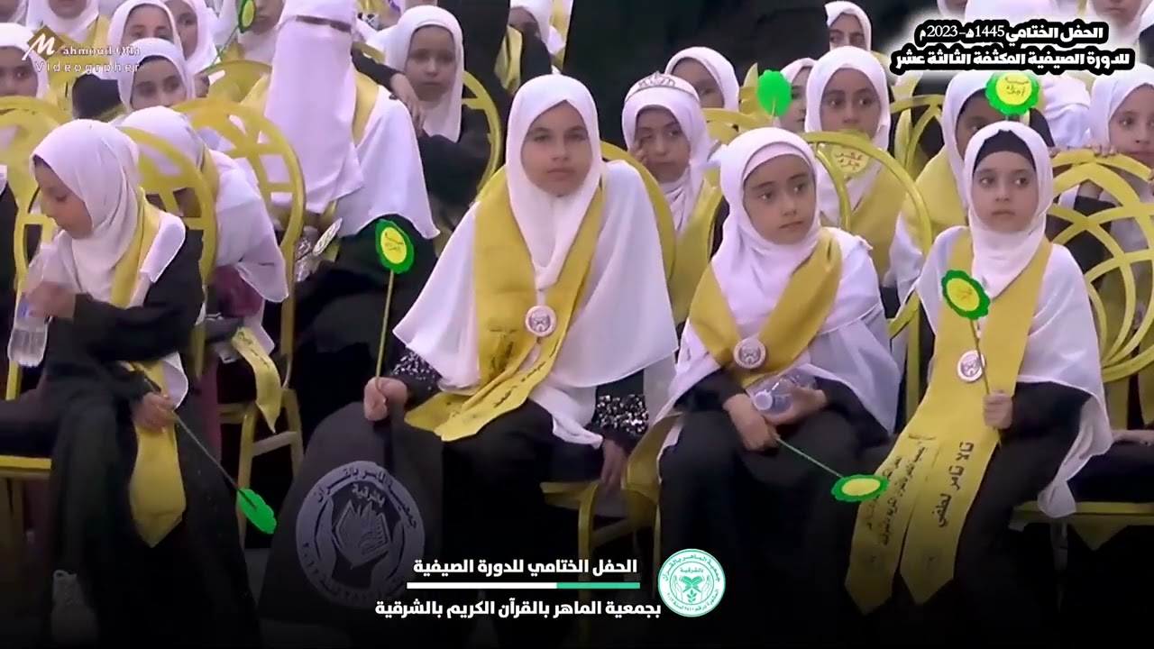 لحظة إعلان الأول في مستوى خمسة أجزاء