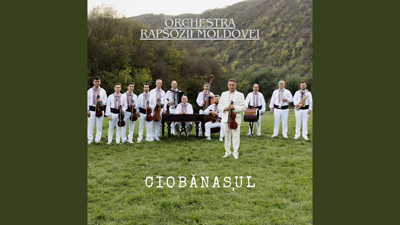 Ciobănașul