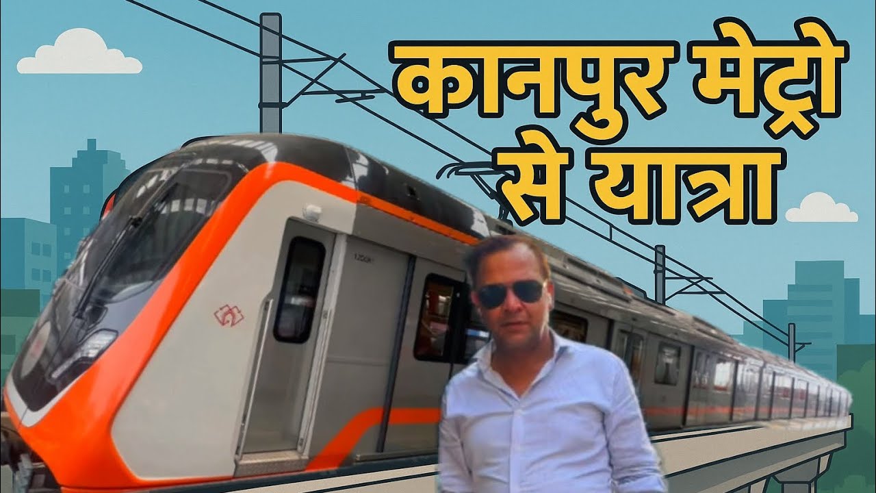 Kanpur Metro: My First Ride on the City’s Lifeline #kanpurmetro