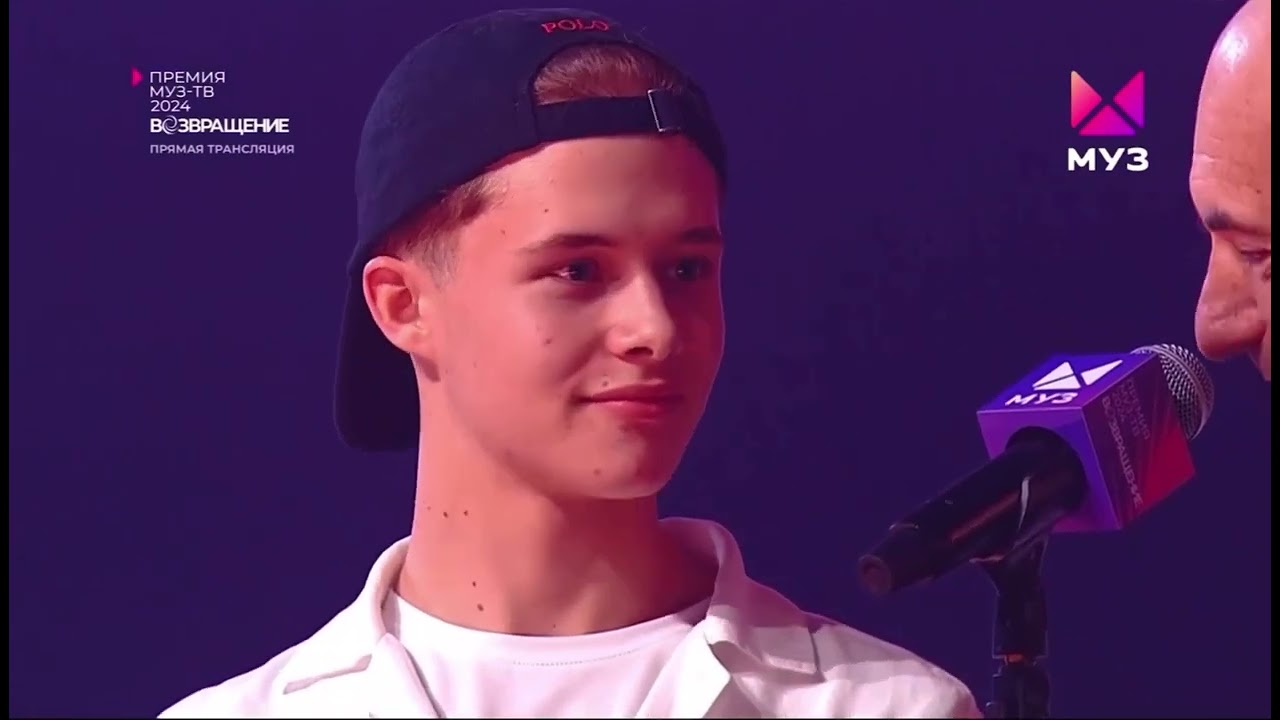XOLIDAYBOY Победа в премии МузТВ Прорыв года Эфир 14.06.24#xolidayboy #музтв